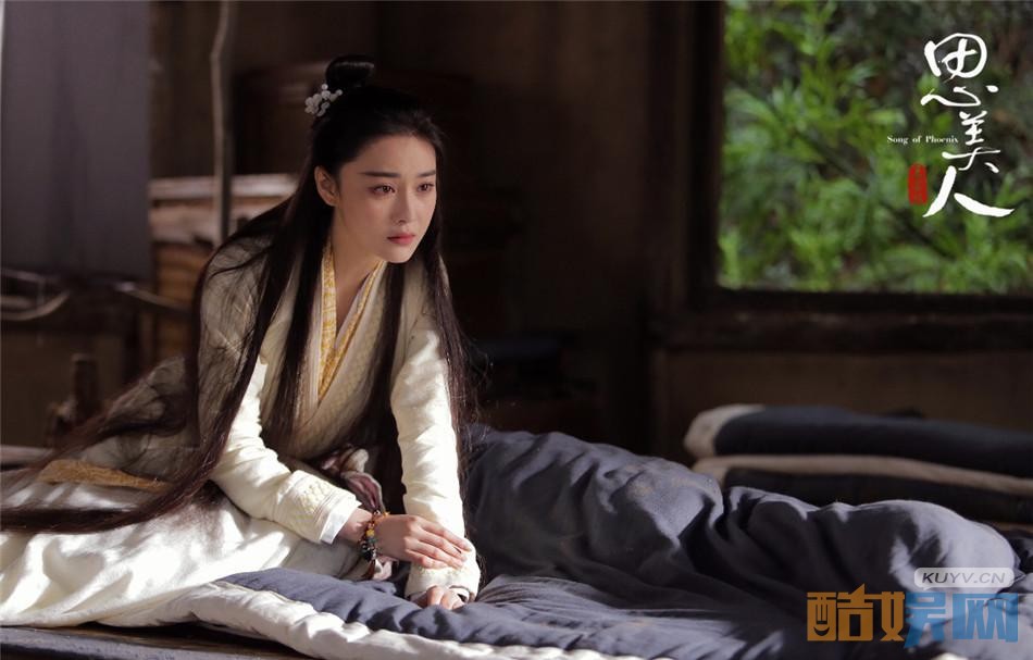 电视剧思美人剧情分集介绍第44集