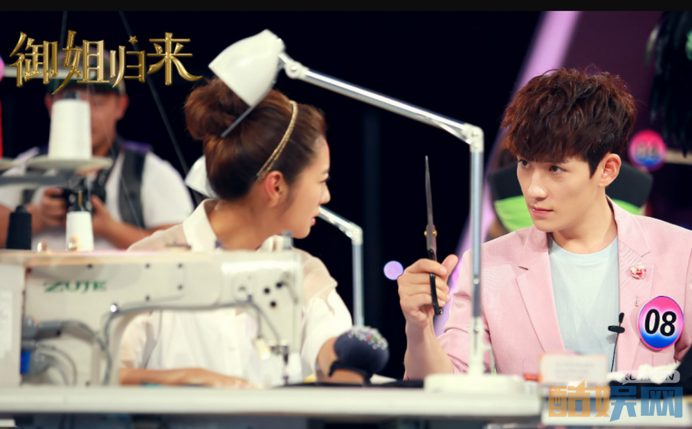 电视剧御姐归来剧情分集介绍第27集