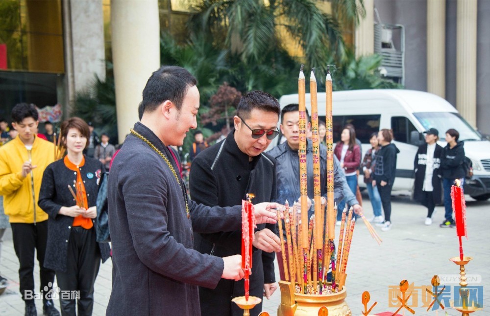 凡人的品格片场照