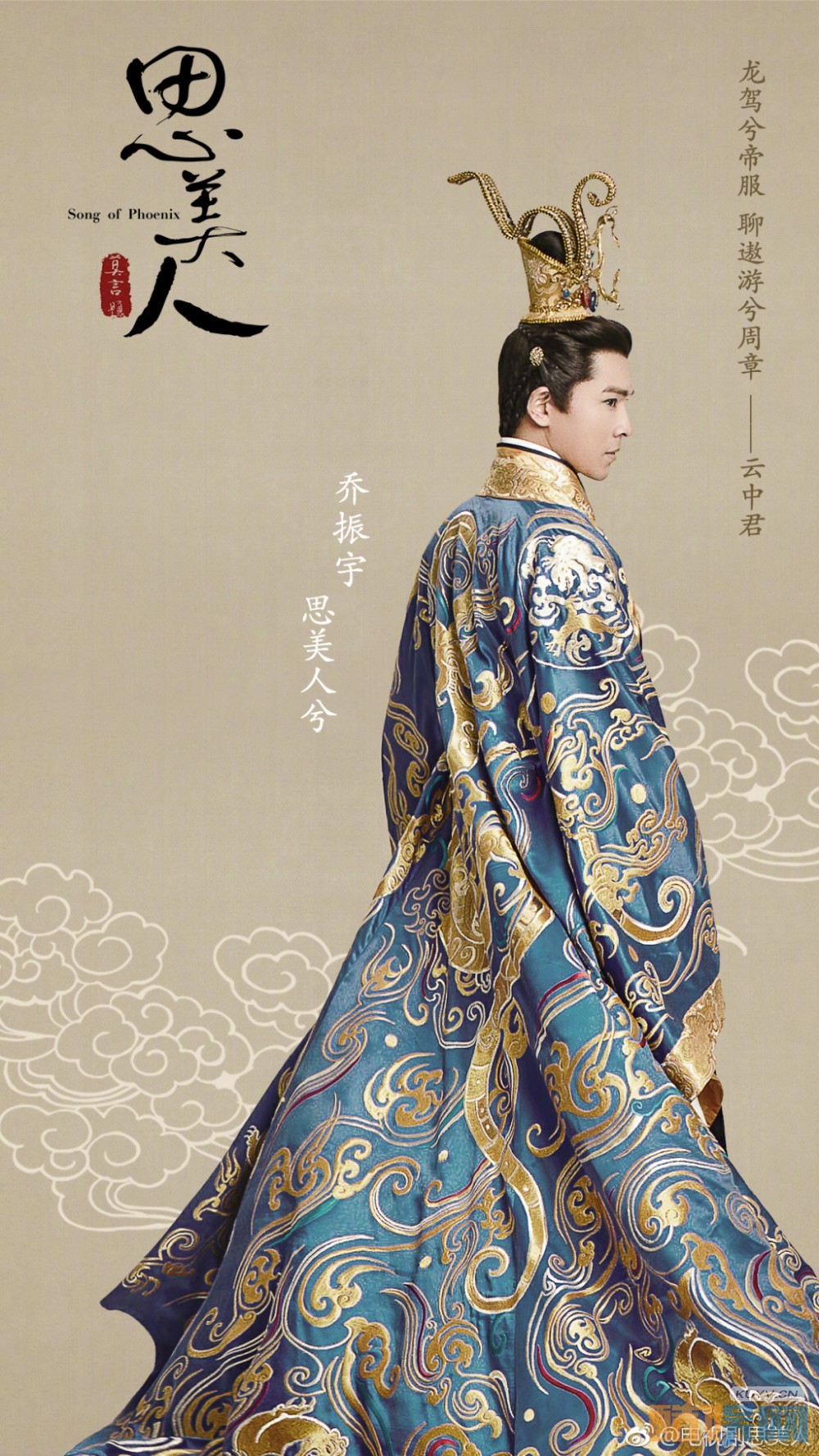 思美人中屈原身在的楚国为什么会衰败  楚国衰败原因大揭秘