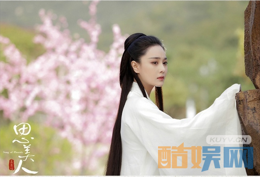 思美人中山鬼是谁 思美人山鬼身份大揭秘 山鬼后裔是谁