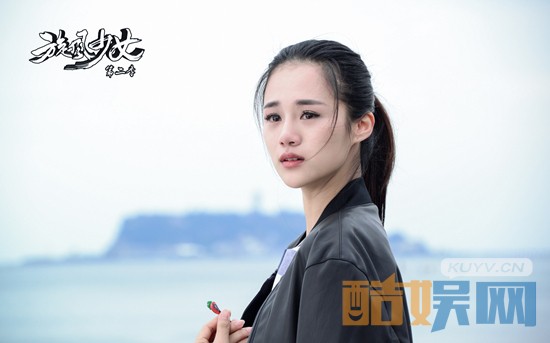 安悦溪《旋风少女》剧照写真