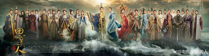 思美人白起是谁演的 思美人白起演者杨丰宇个人资料、写真、生活照欣赏
