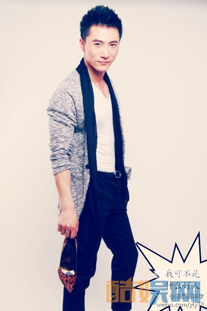 思美人白起是谁演的 思美人白起演者杨丰宇个人资料、写真、生活照欣赏