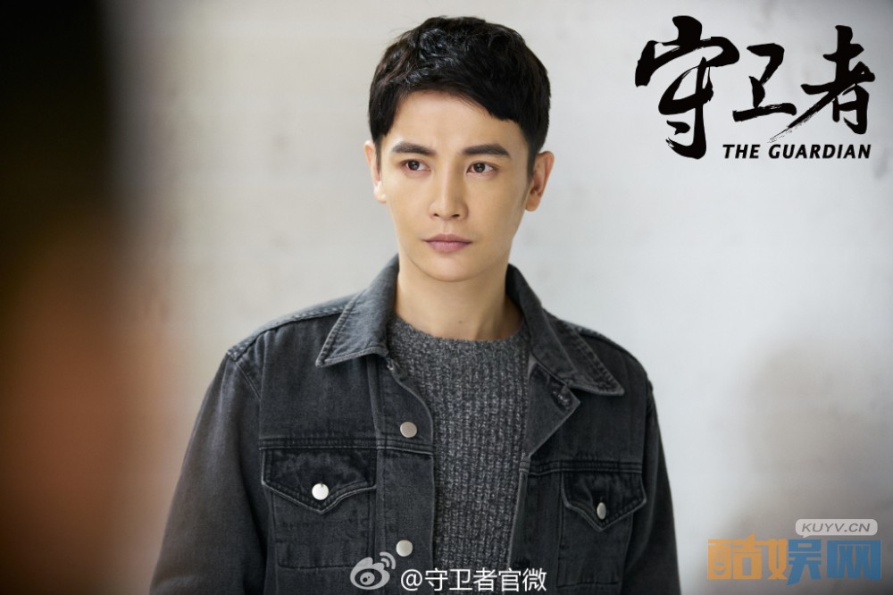 孙坚《守卫者》剧照写真