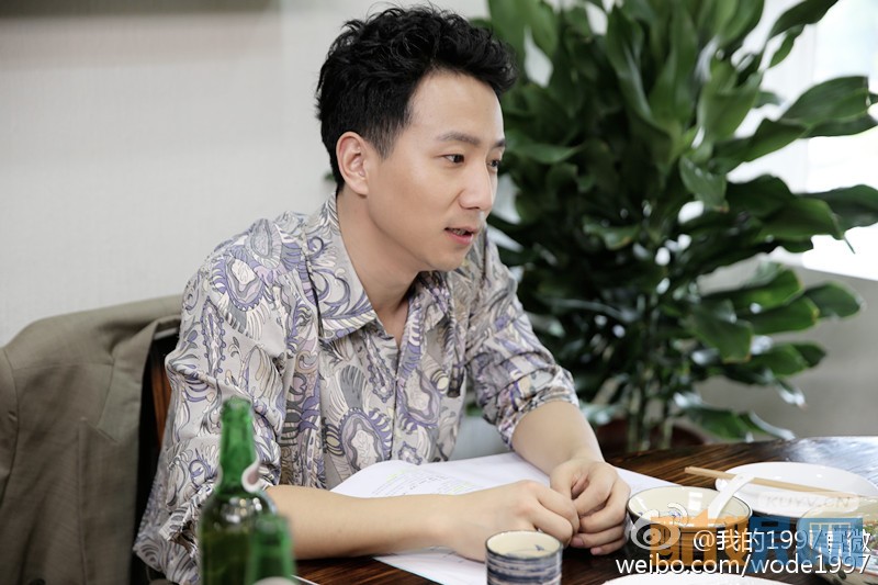 电视剧我的1997剧情分集介绍第15集