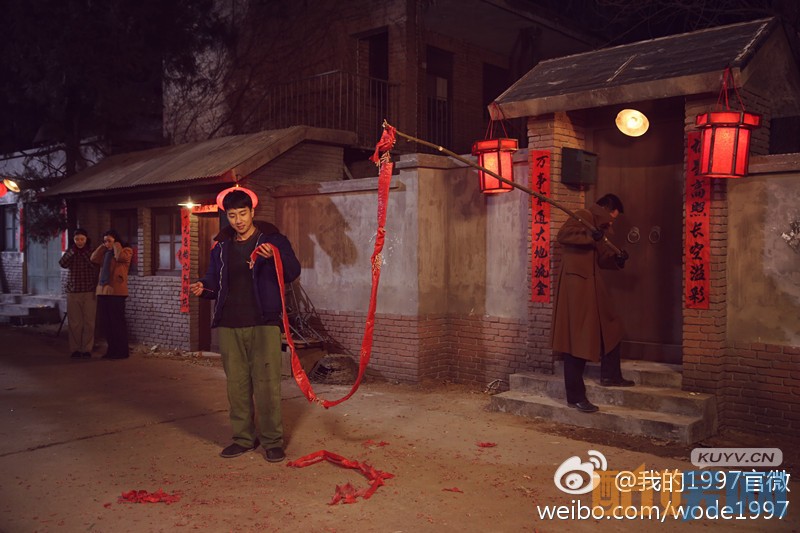 电视剧我的1997剧情分集介绍第21集