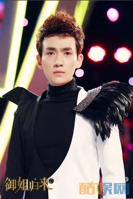 电视剧御姐归来剧情分集介绍第5集