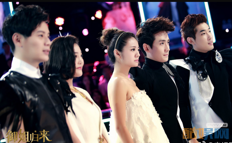 电视剧御姐归来剧情分集介绍第7集