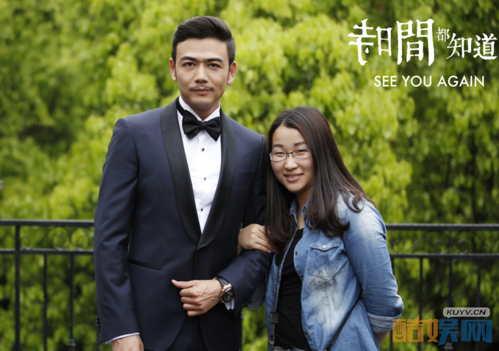 时间都知道片场照