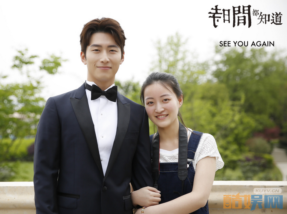 时间都知道片场照