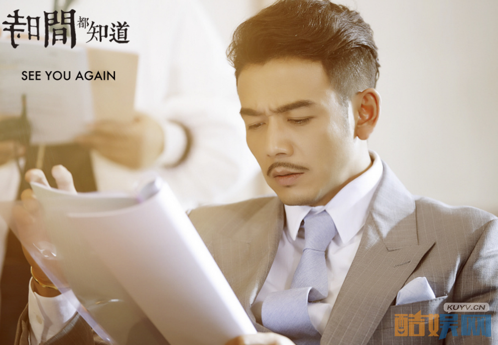 时间都知道片场照