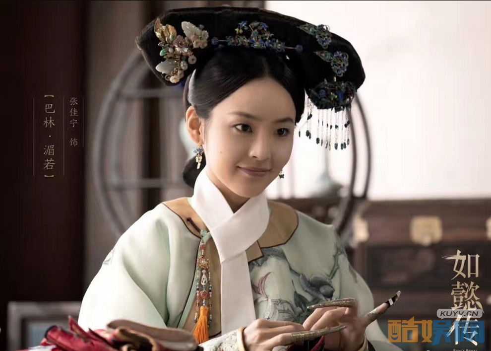 张佳宁个人经历  张佳宁个人资料简介   张佳宁个人写真、生活照、活动照欣赏