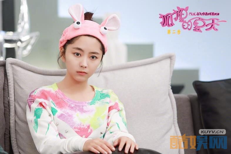 电视剧狐狸的夏天剧情分集介绍第19集