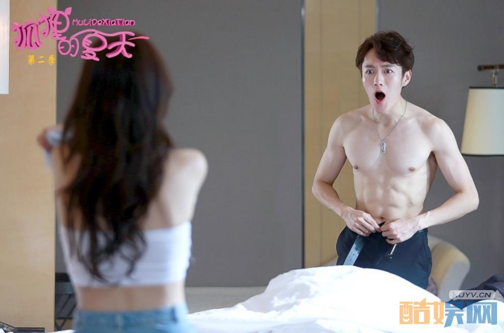 电视剧狐狸的夏天剧情分集介绍第29集