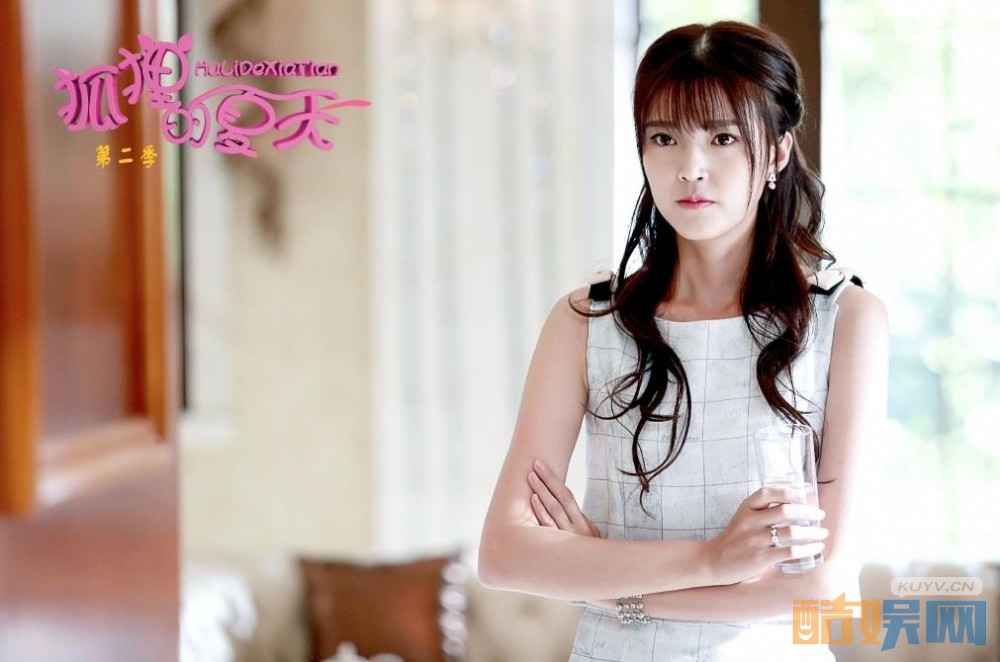 电视剧狐狸的夏天剧情分集介绍第30集