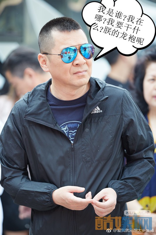 爱我就别想太多片场照