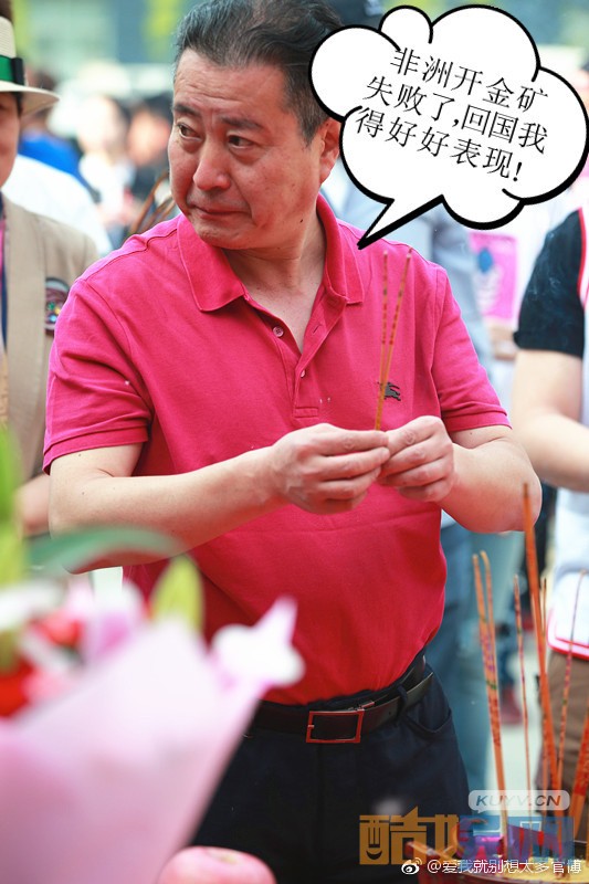 爱我就别想太多片场照