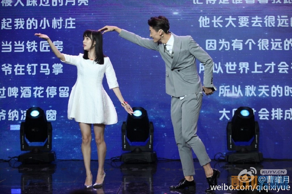 曹曦月参加活动写真