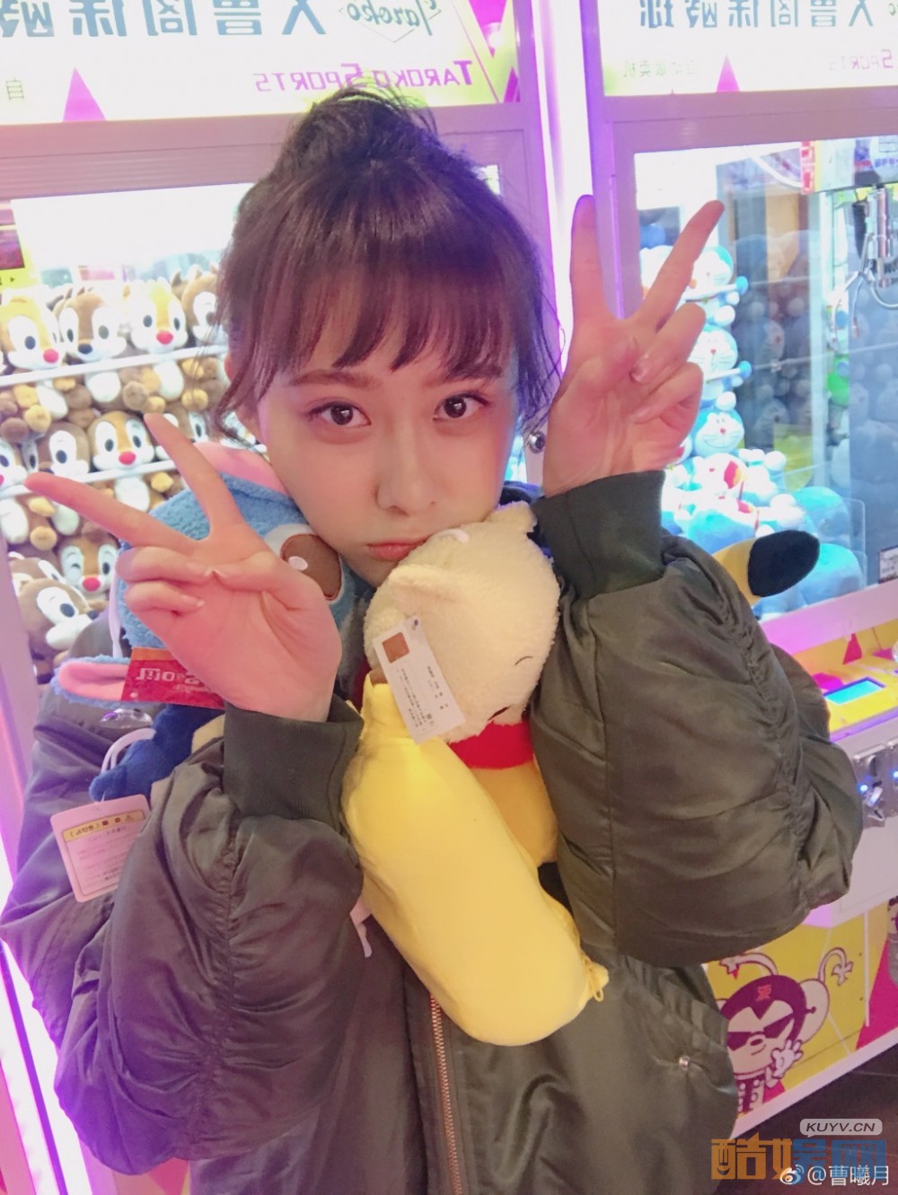 曹曦月生活照写真