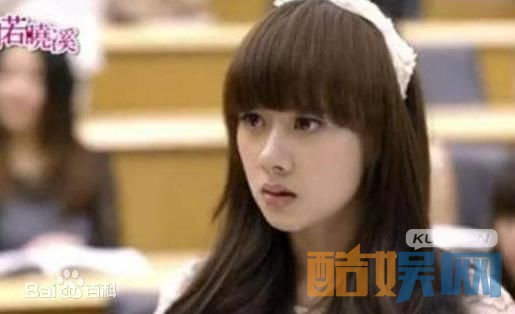 曹曦月《明若晓溪》剧照写真