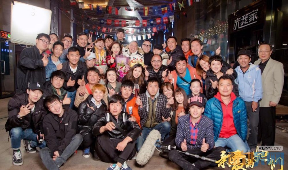 亲爱的她们片场照