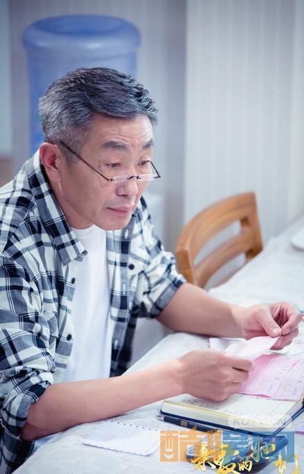 电视剧亲爱的她们剧情分集介绍第4集