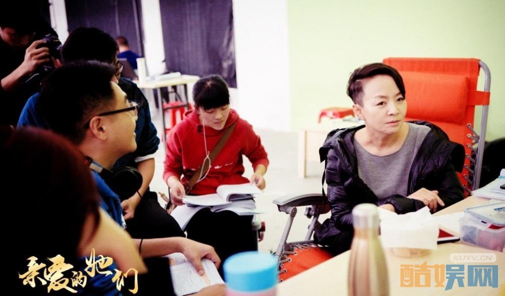亲爱的她们片场照