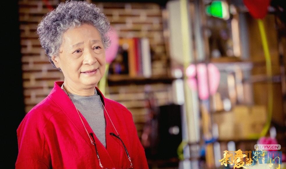 电视剧亲爱的她们剧情分集介绍第6集
