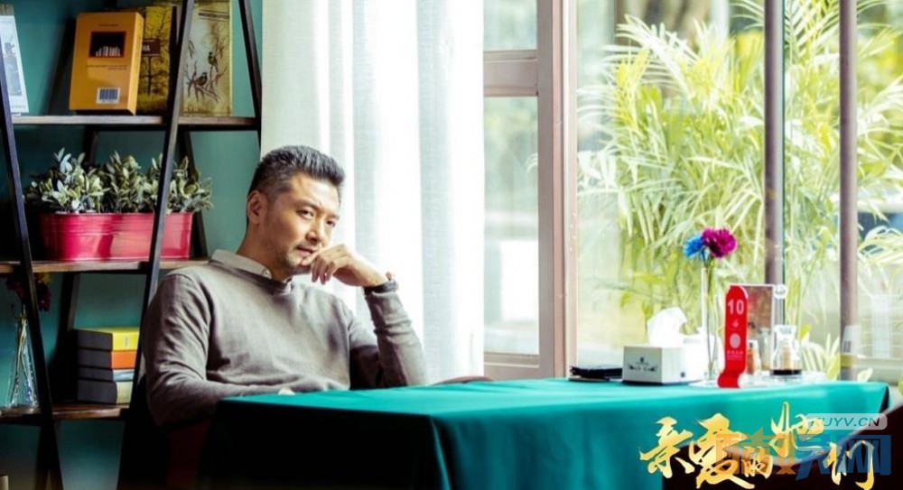 电视剧亲爱的她们剧情分集介绍第7集