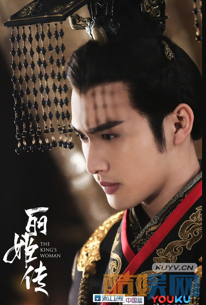 电视剧秦时丽人明月心剧情分集介绍第2集