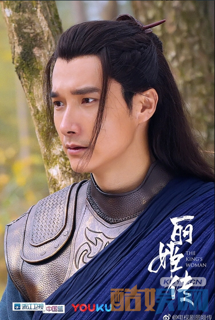 电视剧秦时丽人明月心剧情分集介绍第3集