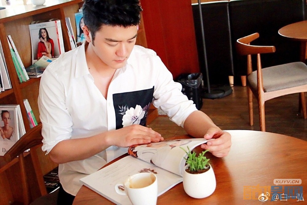 风光大嫁宁致远是谁演的 风光大嫁宁致远扮演者白一弘个人资料、写真、生活照欣赏