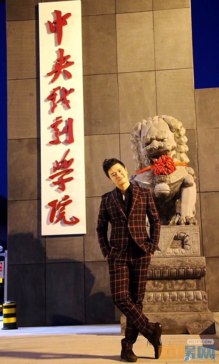 风光大嫁宁致远是谁演的 风光大嫁宁致远扮演者白一弘个人资料、写真、生活照欣赏