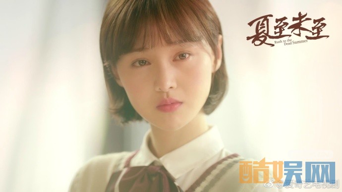 夏至未至什么导致了立夏的脚受伤 李嫣然和立夏有什么冲突