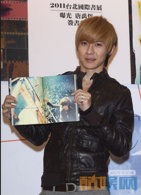  唐禹哲个人经历  唐禹哲个人资料简介  唐禹哲个人写真、杂志、生活照、活动照欣赏