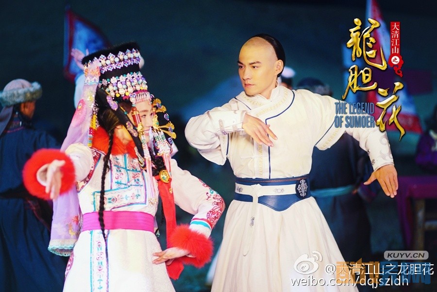 电视剧大清江山之龙胆花剧情分集介绍第20集
