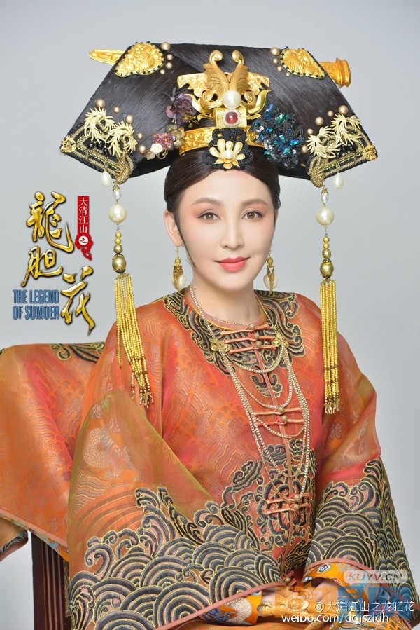 电视剧大清江山之龙胆花剧情分集介绍第4集