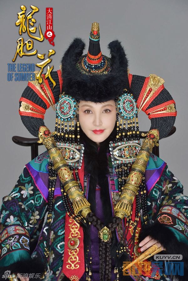 电视剧大清江山之龙胆花剧情分集介绍第5集