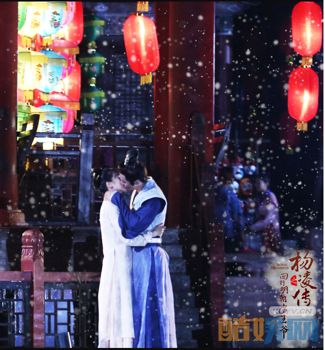 电视剧回到明朝当王爷之杨凌传剧情分集介绍第19集