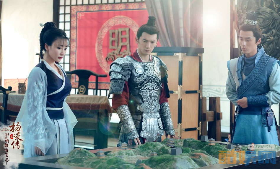 电视剧回到明朝当王爷之杨凌传剧情分集介绍第24集