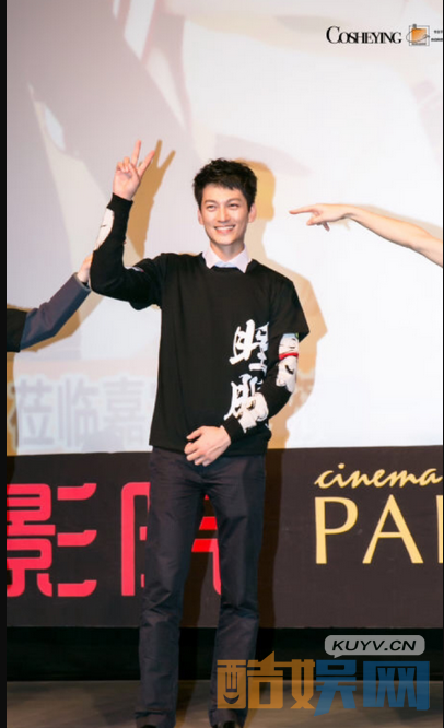 刘帅良个人经历  刘帅良个人资料简介   刘帅良写真、街拍、生活照、活动照欣赏