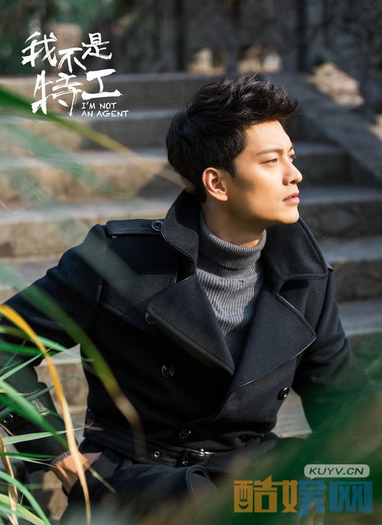 刘帅良个人经历  刘帅良个人资料简介   刘帅良写真、街拍、生活照、活动照欣赏