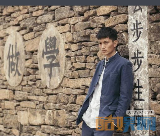  刘帅良个人经历  刘帅良个人资料简介   刘帅良写真、街拍、生活照、活动照欣赏   