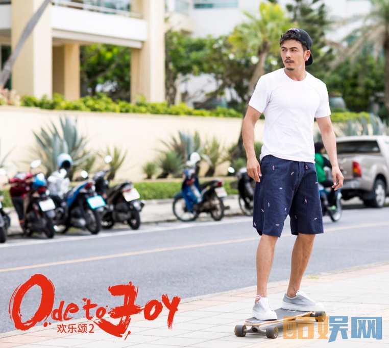 欢乐颂2插曲《咖喱咖喱》是谁唱的?咖喱咖喱歌词MV欣赏