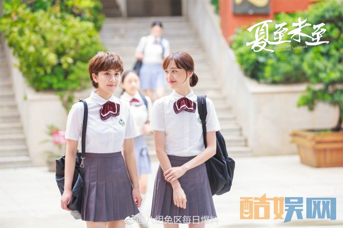 夏至未至遇见的结局是什么 夏至未至中遇见最后跟段桥还是青田谁在一起了？