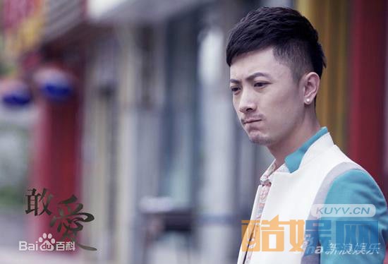 贾景晖《敢爱》剧照写真