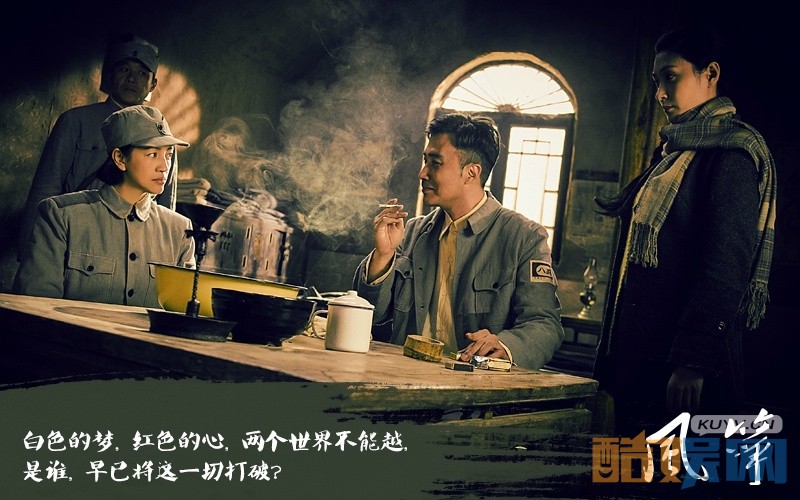 电视剧风筝什么时候播出 电视剧风筝播出时间及上星平台介绍