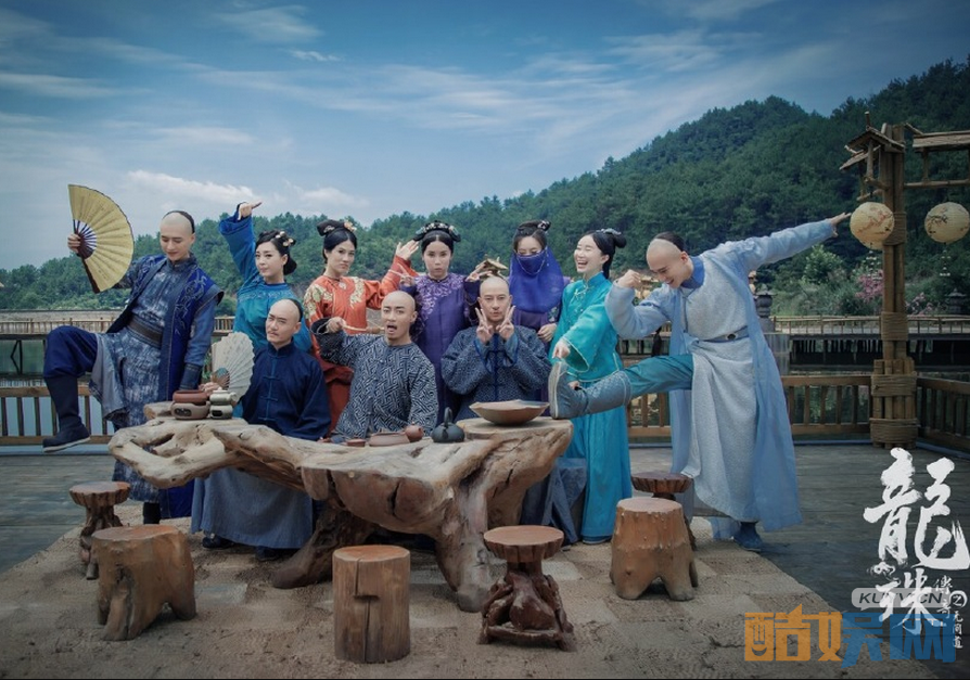 龙珠传奇之无间道电视剧