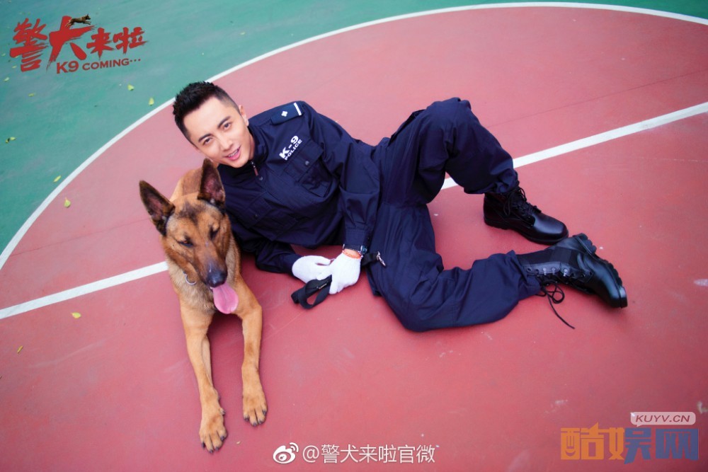 电视剧警犬来啦剧情分集介绍第13集